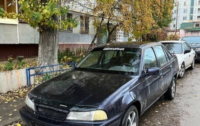 Daewoo Nexia I рестайлинг, 1996 год, 65 000 рублей, 1 фотография