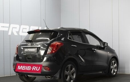 Opel Mokka I, 2013 год, 895 000 рублей, 2 фотография