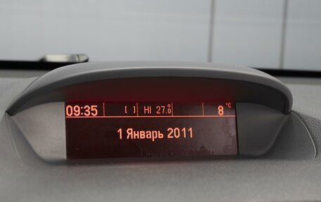 Opel Mokka I, 2013 год, 895 000 рублей, 20 фотография