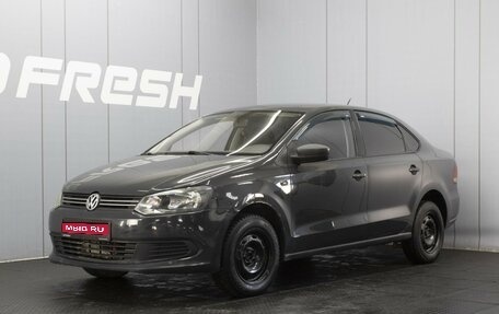 Volkswagen Polo VI (EU Market), 2012 год, 460 000 рублей, 1 фотография