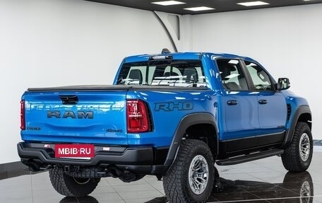 Rambler 1500, 2025 год, 11 190 000 рублей, 6 фотография