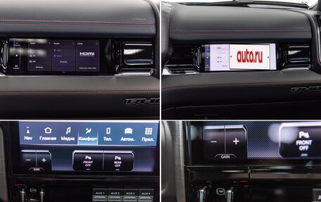 Rambler 1500, 2025 год, 11 190 000 рублей, 40 фотография