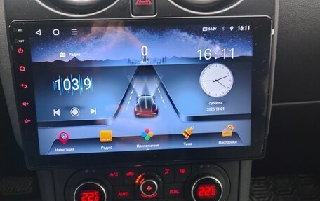 Nissan Qashqai, 2013 год, 1 200 000 рублей, 11 фотография