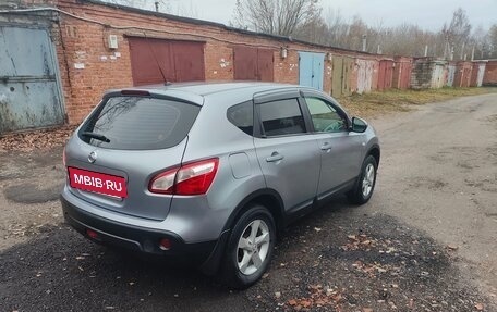Nissan Qashqai, 2013 год, 1 200 000 рублей, 5 фотография