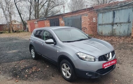 Nissan Qashqai, 2013 год, 1 200 000 рублей, 7 фотография
