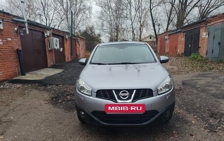 Nissan Qashqai, 2013 год, 1 200 000 рублей, 8 фотография
