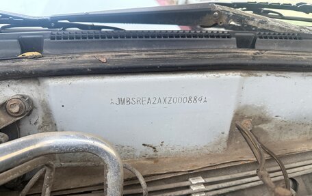 Mitsubishi Galant VIII, 2000 год, 140 000 рублей, 3 фотография