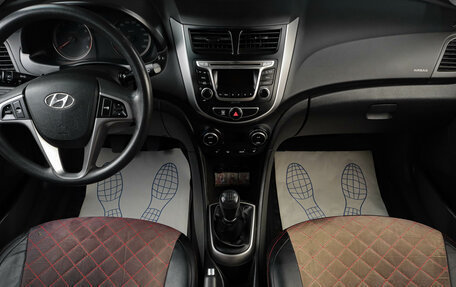 Hyundai Solaris II рестайлинг, 2016 год, 949 000 рублей, 8 фотография