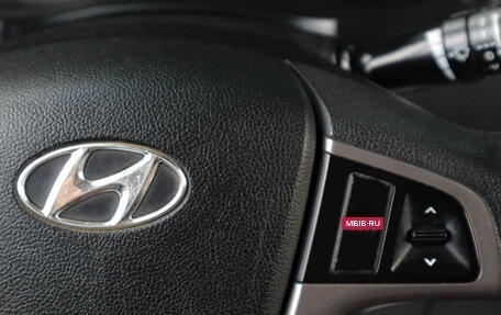 Hyundai Solaris II рестайлинг, 2016 год, 949 000 рублей, 13 фотография