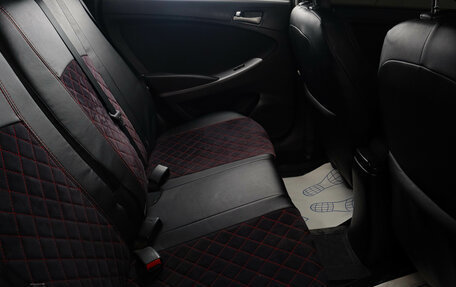 Hyundai Solaris II рестайлинг, 2016 год, 949 000 рублей, 19 фотография