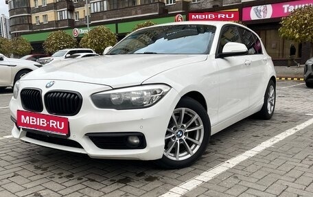 BMW 1 серия, 2016 год, 1 230 000 рублей, 1 фотография