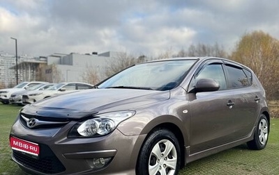 Hyundai i30 I, 2011 год, 750 000 рублей, 1 фотография