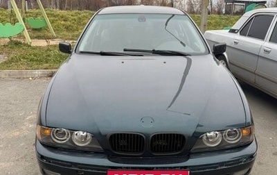 BMW 5 серия, 1997 год, 700 000 рублей, 1 фотография