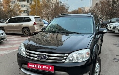 Ford Escape II, 2008 год, 890 000 рублей, 1 фотография