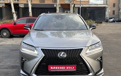 Lexus RX IV рестайлинг, 2016 год, 3 300 000 рублей, 1 фотография