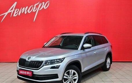 Skoda Kodiaq I, 2021 год, 2 579 000 рублей, 1 фотография