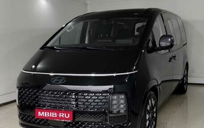 Hyundai Staria, 2025 год, 8 229 000 рублей, 1 фотография