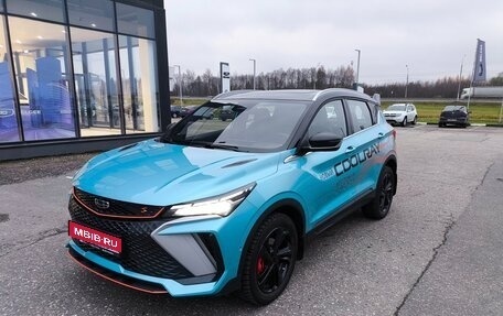 Geely Coolray I, 2024 год, 2 570 000 рублей, 1 фотография