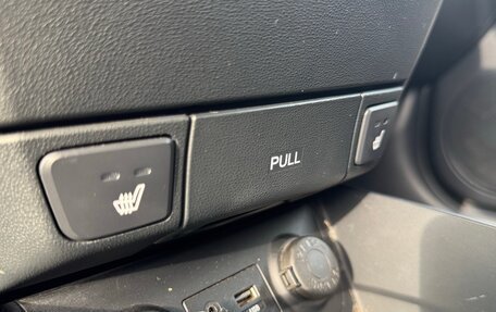 Hyundai i30 I, 2011 год, 750 000 рублей, 18 фотография