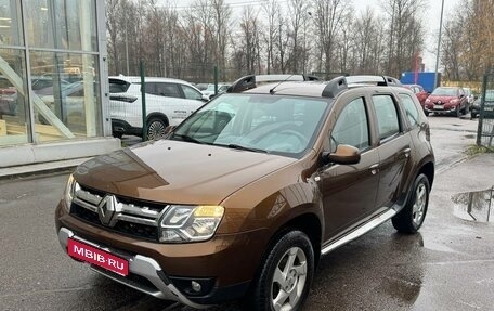 Renault Duster I рестайлинг, 2015 год, 959 000 рублей, 1 фотография