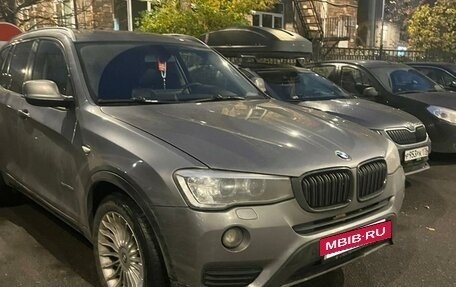 BMW X3, 2014 год, 1 850 000 рублей, 4 фотография