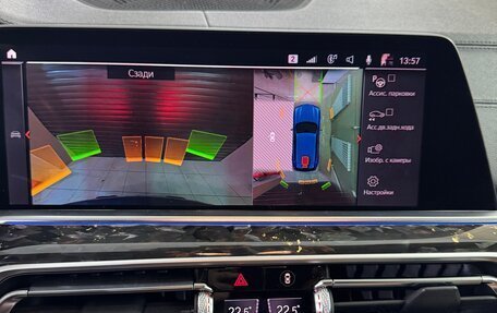 BMW X5, 2019 год, 7 500 000 рублей, 8 фотография