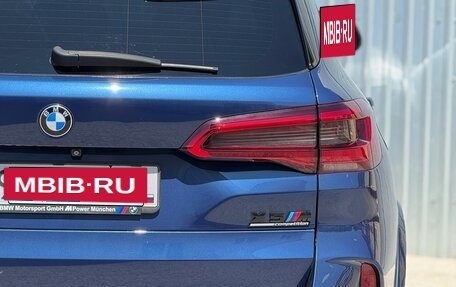 BMW X5, 2019 год, 7 500 000 рублей, 4 фотография