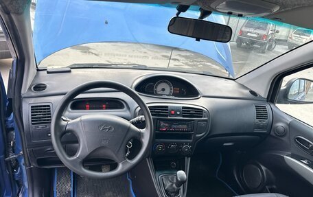 Hyundai Matrix I рестайлинг, 2008 год, 540 000 рублей, 5 фотография