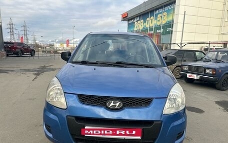 Hyundai Matrix I рестайлинг, 2008 год, 540 000 рублей, 3 фотография