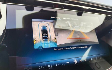 Mercedes-Benz E-Класс, 2025 год, 10 600 000 рублей, 12 фотография