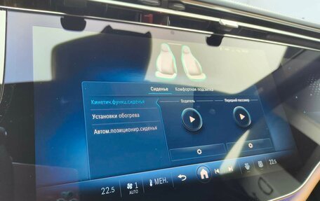 Mercedes-Benz E-Класс, 2025 год, 10 600 000 рублей, 15 фотография