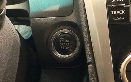 Toyota Camry, 2014 год, 1 490 000 рублей, 13 фотография