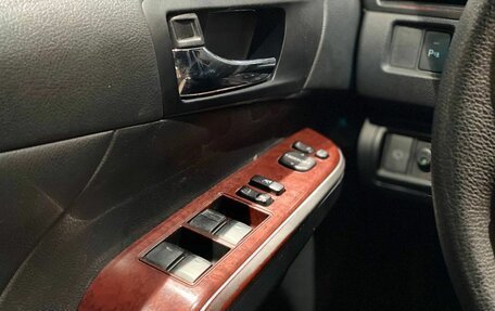 Toyota Camry, 2014 год, 1 490 000 рублей, 15 фотография