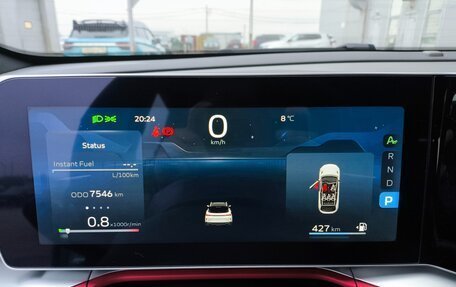 Geely Coolray I, 2024 год, 2 570 000 рублей, 13 фотография