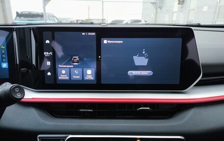 Geely Coolray I, 2024 год, 2 570 000 рублей, 14 фотография