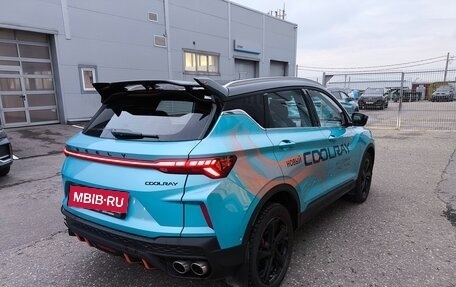 Geely Coolray I, 2024 год, 2 570 000 рублей, 5 фотография