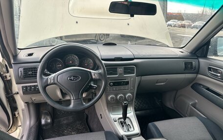 Subaru Forester, 2005 год, 870 000 рублей, 5 фотография