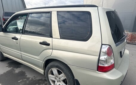 Subaru Forester, 2005 год, 870 000 рублей, 2 фотография