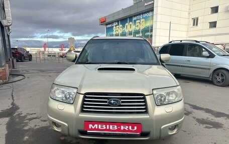 Subaru Forester, 2005 год, 870 000 рублей, 3 фотография