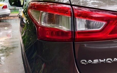 Nissan Qashqai, 2014 год, 1 390 000 рублей, 7 фотография