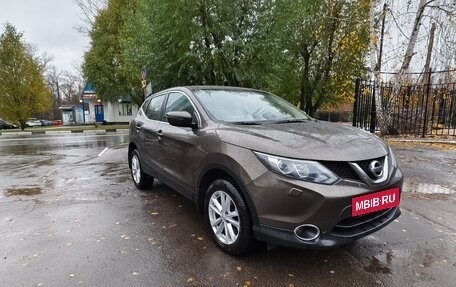 Nissan Qashqai, 2014 год, 1 390 000 рублей, 2 фотография