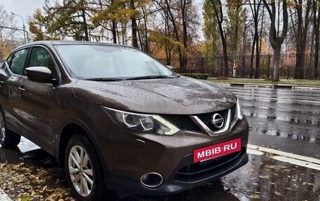 Nissan Qashqai, 2014 год, 1 390 000 рублей, 15 фотография