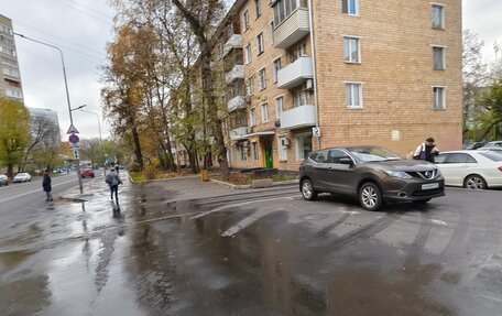 Nissan Qashqai, 2014 год, 1 390 000 рублей, 17 фотография