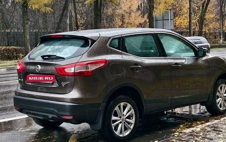 Nissan Qashqai, 2014 год, 1 390 000 рублей, 19 фотография