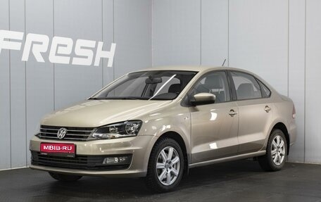 Volkswagen Polo VI (EU Market), 2015 год, 940 000 рублей, 1 фотография