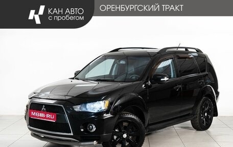 Mitsubishi Outlander III рестайлинг 3, 2012 год, 1 085 000 рублей, 1 фотография