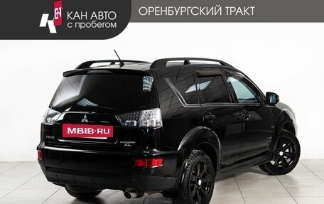 Mitsubishi Outlander III рестайлинг 3, 2012 год, 1 085 000 рублей, 3 фотография