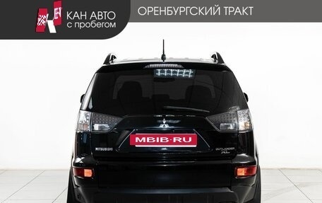 Mitsubishi Outlander III рестайлинг 3, 2012 год, 1 085 000 рублей, 4 фотография