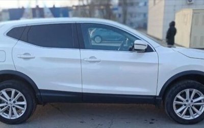 Nissan Qashqai, 2018 год, 1 450 000 рублей, 1 фотография