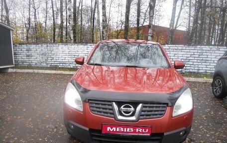 Nissan Qashqai, 2007 год, 715 000 рублей, 1 фотография